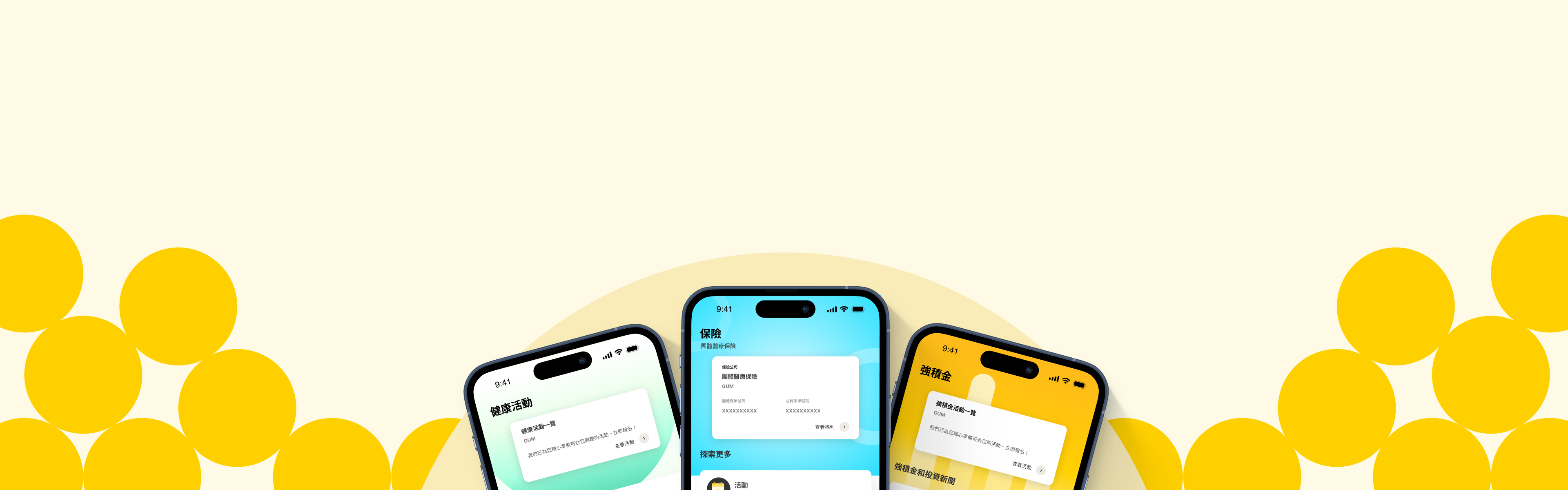 product hero background